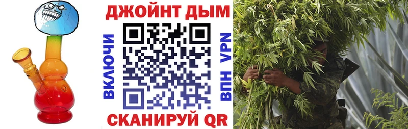 APVP Чернушка