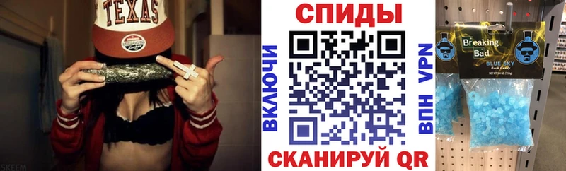 Купить закладки  Чернушка  Амфетамин VHQ 