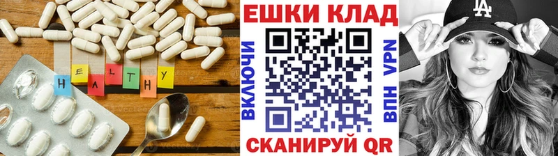 Купить  Чернушка  ЭКСТАЗИ DUBAI 
