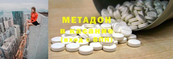 трава Аркадак