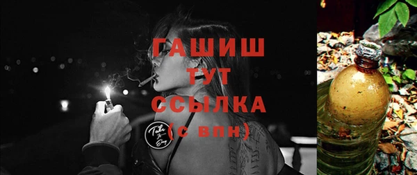 мескалин Алексин