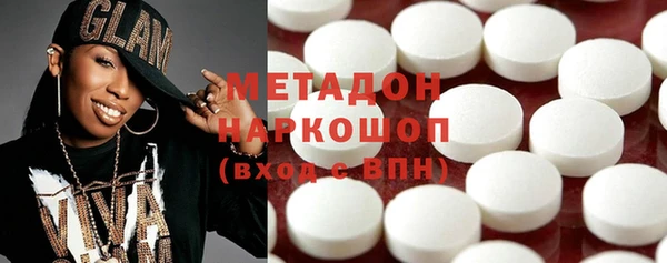 трава Аркадак