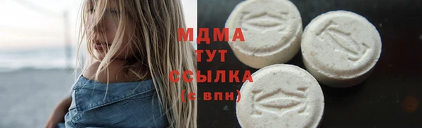 таблы Алзамай