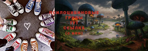 mdpv Алексеевка