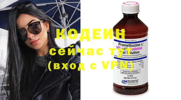 таблы Алзамай