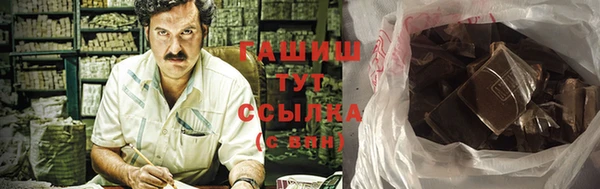 таблы Алзамай