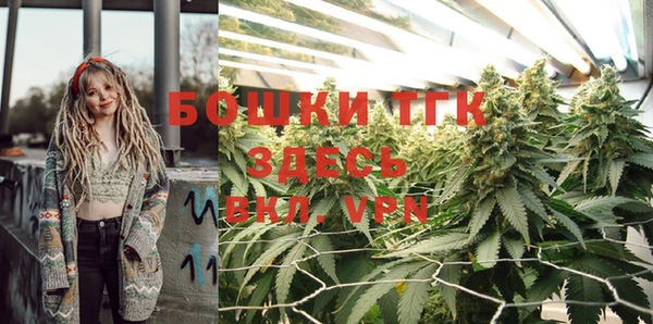 mdpv Алексеевка